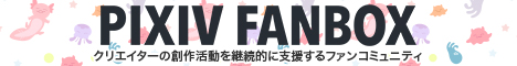 P站 App - 官方移动端下载